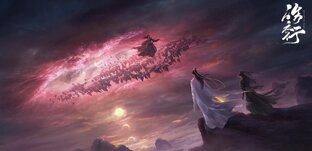 Китайские новеллы и статьи общие