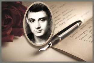 Стихи Асадова, Эдуарда Аркадьевича