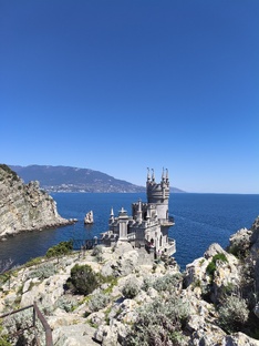 Крым 