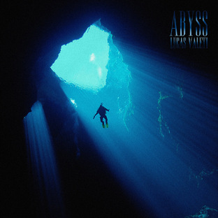 Что таят в себе глубины?