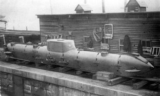 О подводных лодках