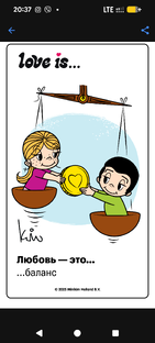 Купоны каждый день