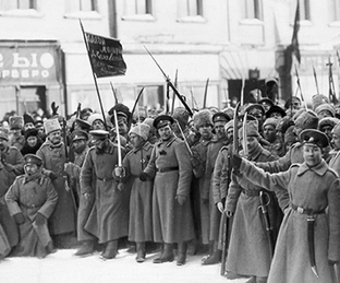 Гибель Российской империи...