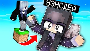 Выживание и прятки в майнкрафт