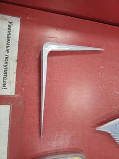 Город движ.