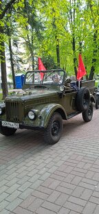 Автомобильные истории