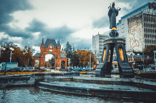 Красная улица