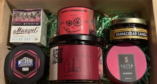 Табак для кальянов