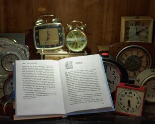 КНИЖНАЯ ПОЛКА