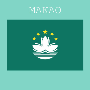 Макао