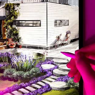 АРТ - навигация