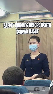 Северная Корея