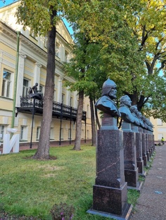 Музеи и выставки Москвы. 