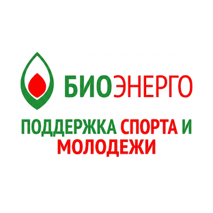 ПОДДЕРЖКА СПОРТА И МОЛОДЕЖИ