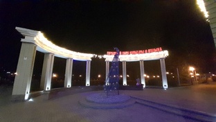 Природа-погода, местные красоты