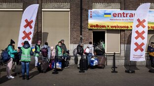 Голландия украинцам