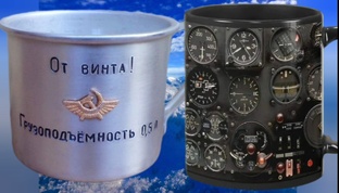 Ностальгия "Сделано в СССР"