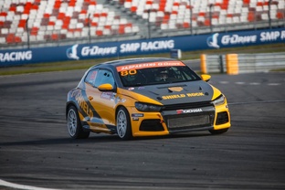 "Shield Rock" racing team