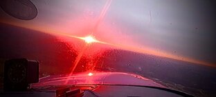 Полёты наяву