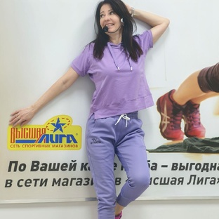 Тренировки и уроки