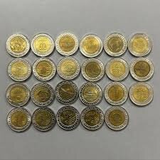 Памятные монеты современного Египта