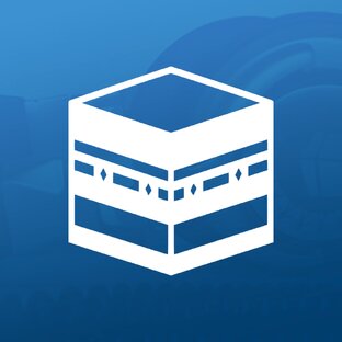 Хадж и ‘умра