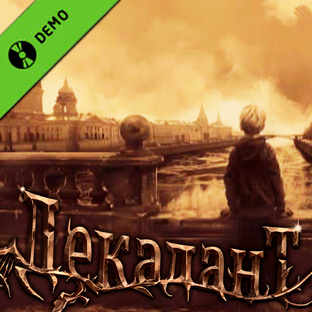 Декадант (Demo)