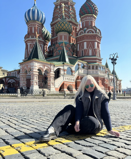 Москва