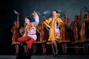 ЦТР "Гармония"