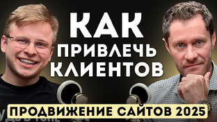 Бизнес, маркетинг, продажи, развитие.
