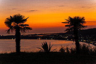 Красота мира