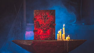 Искусство молота