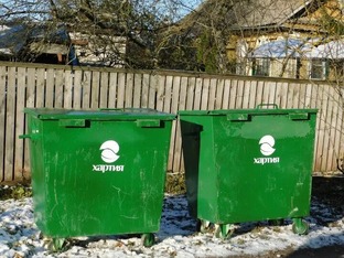 ТКО и деятельность регионального оператора ООО "Хартия"