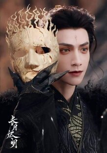 Сценарий дорамы