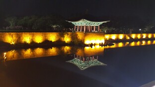 Атмосфера Кореи