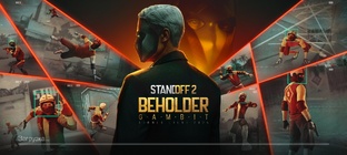 ну короче музыка