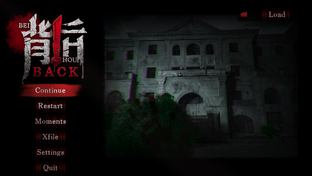 Игрофильм Back Хоррор