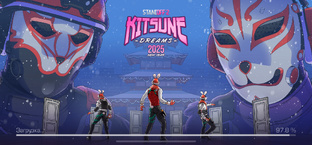 Ролики на цели!