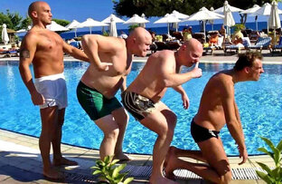 Путешествия 