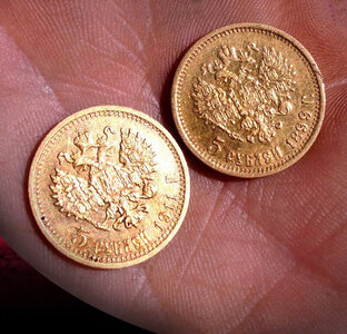 Лучшие находки