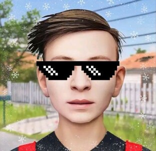 СКУЛ БОЙ РАНЕВЕЙ 