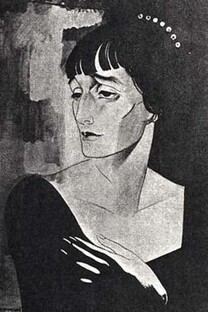 АННА АХМАТОВА