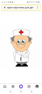 Врачи от Бога