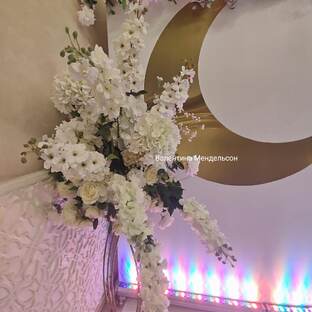 Мусульманская свадьба. Никах - фотозона.