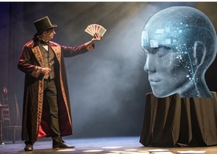 Психологические