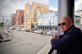 телеграмм