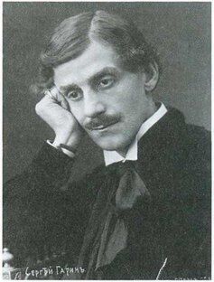 Был культ, но была и Личность!