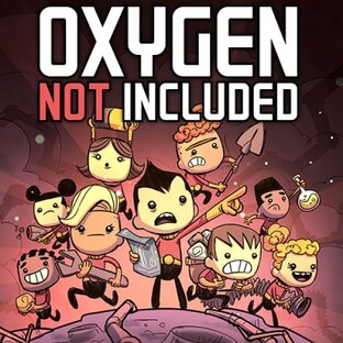 Oxygen not included