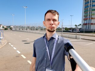 Образовательное