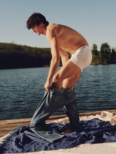 Для настоящих мужчин